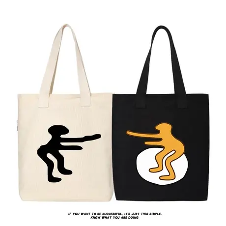 秀洛电摇嘲讽火柴人鬼畜洗脑卡通动漫帆布包小人手提袋斜挎包书包商品大图