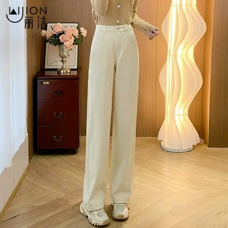 白色牛仔阔腿裤女春秋爆款裤子2024早春新款高腰窄版休闲直筒长裤图片