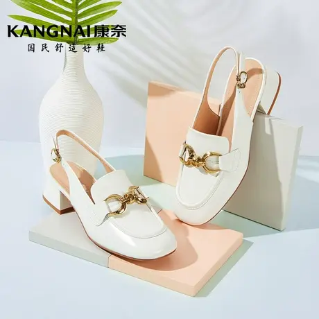 康奈女鞋夏季新款时尚都市牛皮单鞋女士方跟办公室凉鞋气质通勤鞋图片