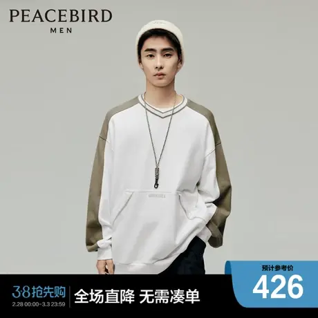 【商场同款】太平鸟男装23冬季新款圆领拼色保暖卫衣 B2CRD4331图片
