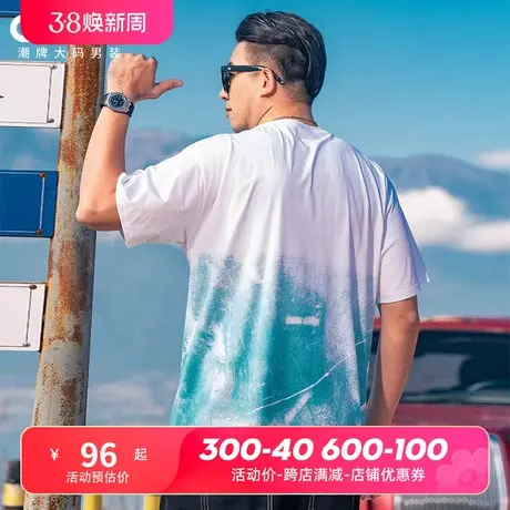 GxxH潮牌大码男装2024夏季宽松圆领渐变宽松百搭休闲打底衫上衣图片