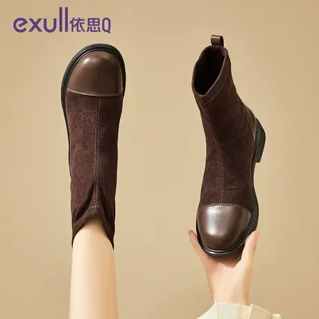 依思Q2023新款中筒靴粗跟法式拼接瘦瘦靴百搭潮流方头后拉链短靴图片