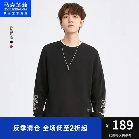 马克华菲动物刺绣圆领卫衣男2023秋季新款时尚休闲个性舒适上衣图片