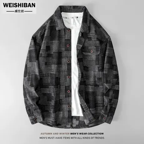 美式复古色织拼色宽松长袖衬衫男春秋季休闲帅气百搭工装衬衣外套商品大图