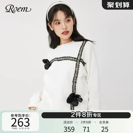 Roem秋冬 时尚商场同款简约打底套头罗纹圆领甜酷风花朵长袖卫衣图片
