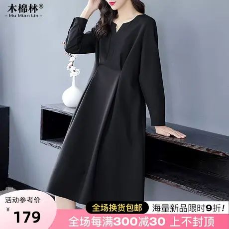 木棉林大码女装胖MM气质时尚优雅2023秋新款遮肉显瘦V领连衣裙子商品大图