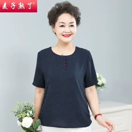妈妈夏装新款休闲短袖T恤2022新款阔太太洋气小衫上衣中老年女装图片