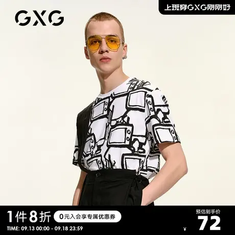 GXG奥莱 男春白色圆领短袖T恤男上衣体恤#GC144667B商品大图