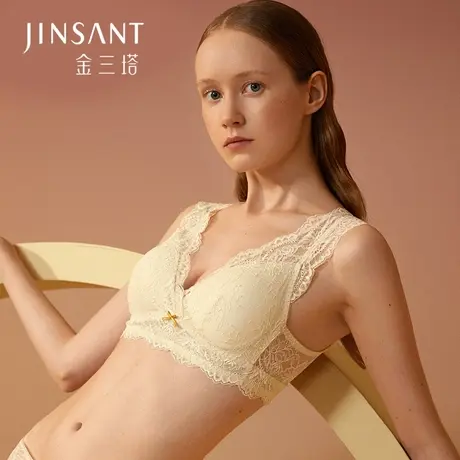 金三塔新品真丝无钢圈内衣女 背心式性感蕾丝文胸图片