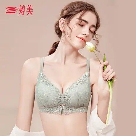婷美内衣女小胸聚拢收副乳调整型文胸防外扩胸罩tingmei商品大图