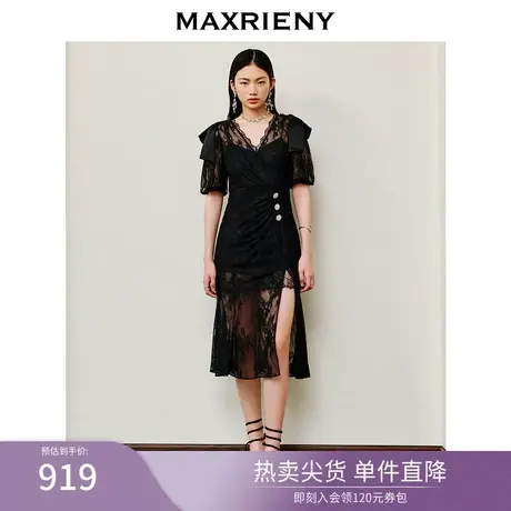 MAXRIENY经典法式复古v领蕾丝边连衣裙开叉约会小黑裙鱼尾小礼裙图片