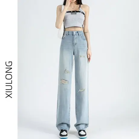 浅色高腰破洞牛仔裤女春秋季2023年新款显瘦直筒宽松垂感阔腿裤子商品大图