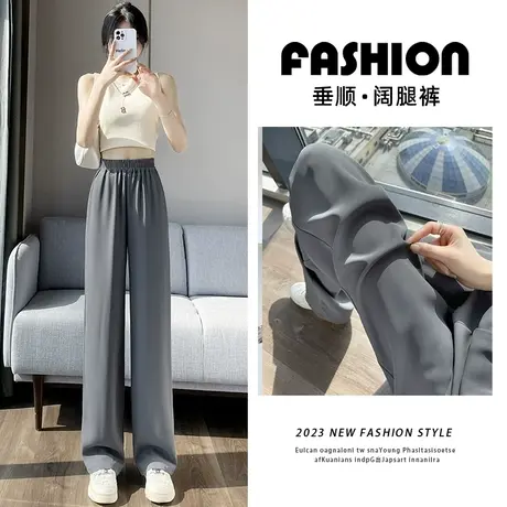 灰色冰丝运动裤女夏薄款高腰宽松直筒休闲阔腿裤凉凉防蚊防晒裤子商品大图