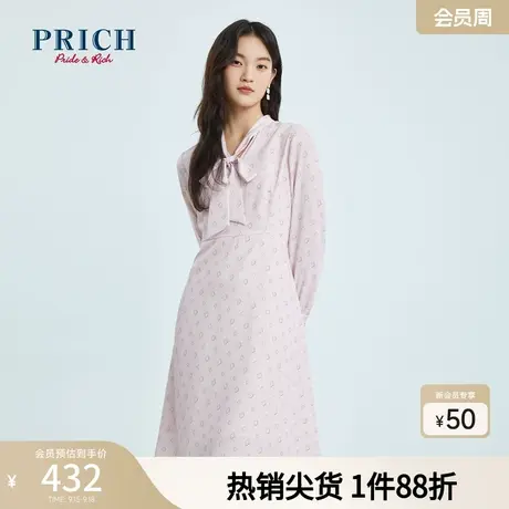 PRICH【商场同款】连衣裙春秋新款收腰A字设计感小众系带领裙子图片