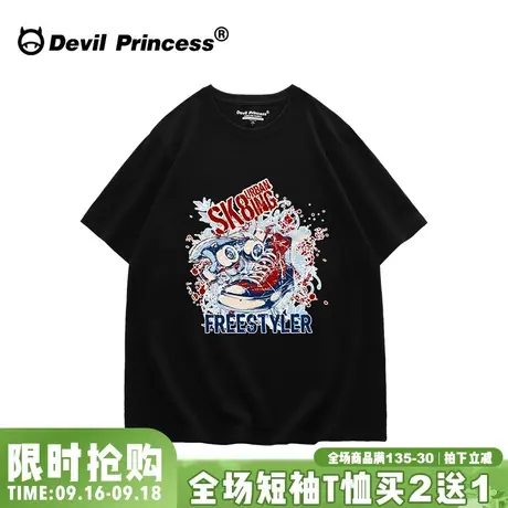 oversize宽松ins街头风潮牌黑色T恤男女同款hiphop嘻哈风半袖上衣商品大图