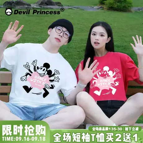 超好看韩系宽松情侣短袖t恤夏季新款小众卡通ins潮牌百搭纯棉上衣商品大图