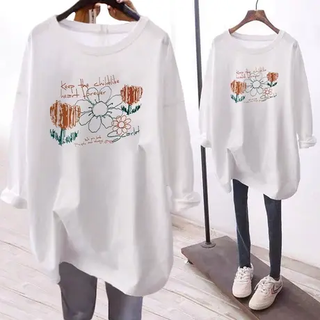 oversize白色纯棉大码长袖打底衫女ins潮休闲韩版薄款秋季t恤上衣商品大图