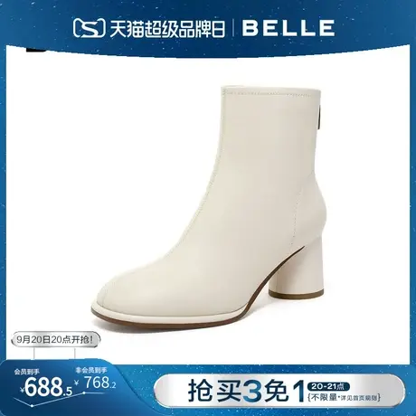 百丽气质通勤时装靴2023冬季新款加绒女靴子商场高跟短靴BCZ41DD3商品大图