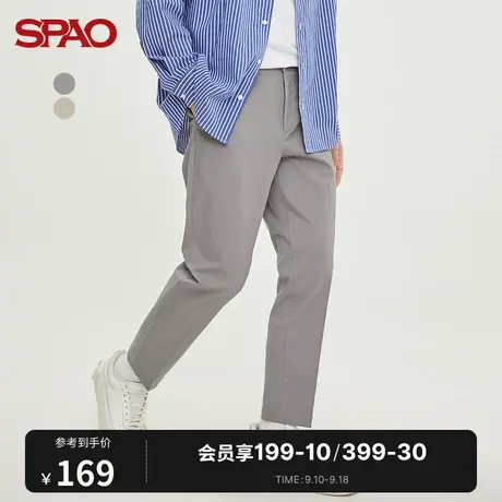 SPAO男士休闲裤秋冬季新款休闲百搭直筒休闲棉质长裤SPTCC12C02商品大图