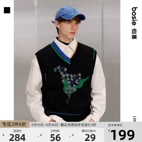 bosie2023年秋季新款针织背心男情侣马赛克铃兰花提花无袖上衣潮图片