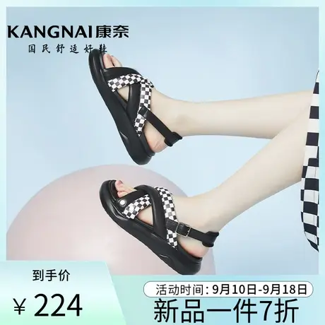 康奈运动凉鞋女士平底休闲鞋子女款夏季新款外穿时尚百搭格子凉拖商品大图