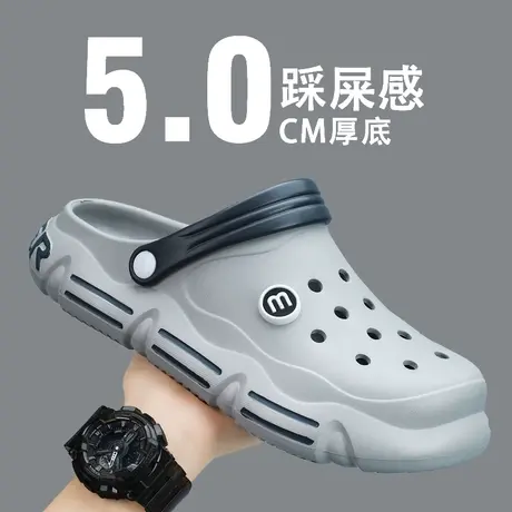 夏季胶鞋时尚水鞋男踩屎感厨房鞋男防滑厨师鞋雨天专用鞋雨鞋男款商品大图