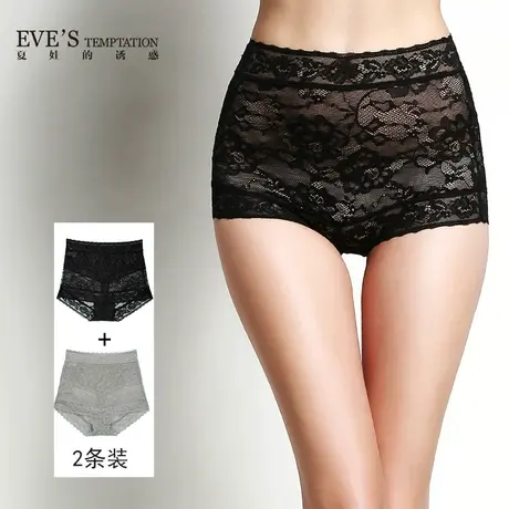 夏娃的诱惑高腰收腹性感蕾丝女士内裤女薄款平角裤打底裤两条装女商品大图