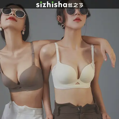 内衣女聚拢小胸收副乳防下垂无钢圈舒适无痕文胸套装薄款bra胸罩商品大图