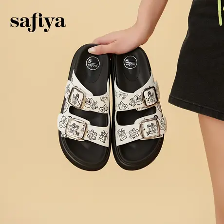 Safiya/索菲娅萌趣IP炸毛兔吸睛厚底休闲假日超轻外穿凉拖商品大图
