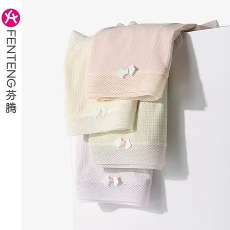 芬腾内裤女夏季薄款透气华夫格中腰提臀抗菌纯棉内裆少女三角裤头图片