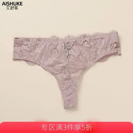 艾舒客性感蕾丝T裤丁字裤衩女内裤头低腰诱惑全纯棉裆薄款透气图片