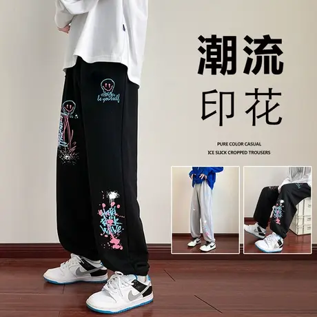 涂鸦印花春秋季卫裤男潮牌日系cityboy宽松休闲vintage运动长裤子图片