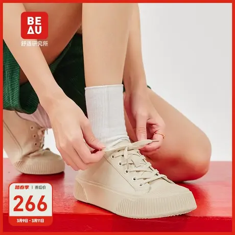 BEAU厚底饼干鞋德训鞋女运动休闲鞋平底帆布鞋百搭小白鞋商品大图