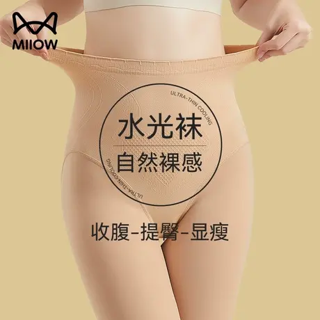 猫人水光袜女光腿神器裸感肤色自然加绒加厚丝袜秋冬款打底连裤袜商品大图