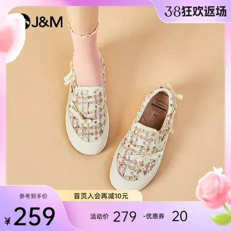 快乐玛丽乐福鞋女2024春季新款平底透气懒人一脚蹬休闲帆布单鞋女图片
