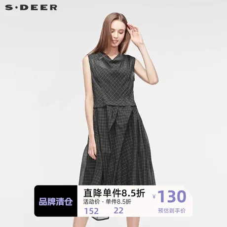 sdeer圣迪奥法式连衣裙女装字母撞色气质显瘦无袖裙子S19281248图片