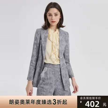 莱茵奥莱修身西装领单排扣灰白色印花商务休闲2022女春季新款西装图片