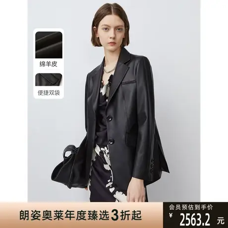 朗姿春季羊皮通勤风气质高级感女式皮外套图片