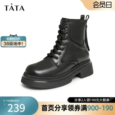 Tata他她英伦风厚底马丁靴女奥莱炸街短靴子2023冬季新款3AS01DD3图片