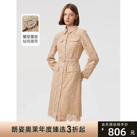 朗姿法式蕾丝时尚洋气连衣裙气质高级感别致精致裙子2023春季新款图片