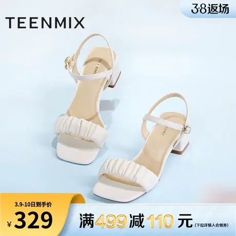 天美意简约露趾一字带凉鞋女鞋粗跟凉鞋高跟鞋子夏季新款CQZ08BL3图片