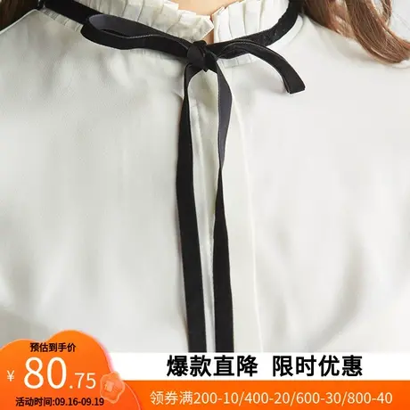 艾格2022新款女装甜美青春时尚宽松舒适小个子百搭休闲衫女z1945商品大图