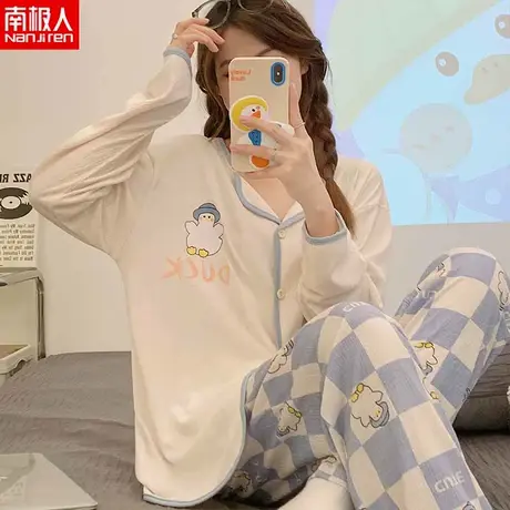 南极人睡衣女大码长袖夏天可爱网红可外穿宽松开衫套装家居服冬季图片