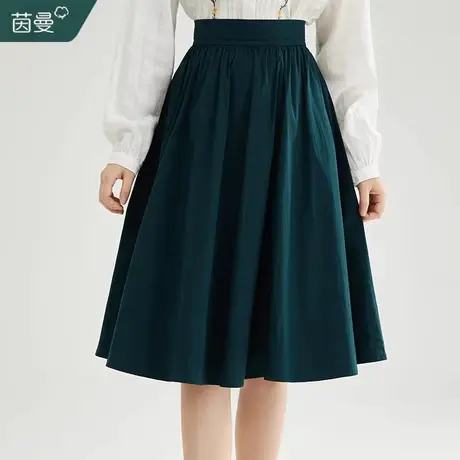 茵曼旗舰店法式半身裙女2023新款复古宽松裙子气质伞裙a字中长裙商品大图