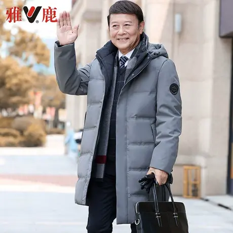 雅鹿中老年羽绒服男2023年冬季新款中长款连帽加厚保暖爸爸装外套商品大图