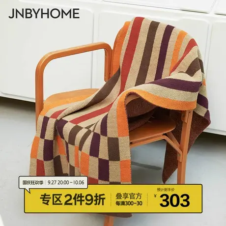 【半边绒彩色休闲毯】JNBYHOME江南布衣办公室午休披肩毯空调毯图片