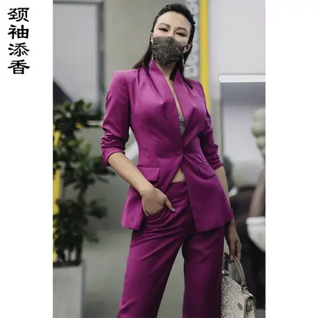 颈袖添香2023春秋时尚气质女神范职业装洋气上班族羊毛两件套商品大图