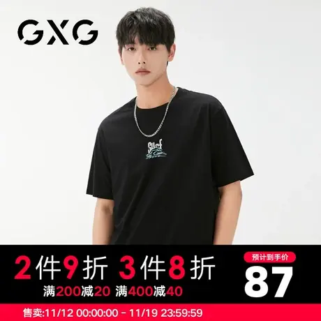 【新品】GXG男装【波浪印花】夏季新品时尚字母舒适纯棉短袖t恤商品大图