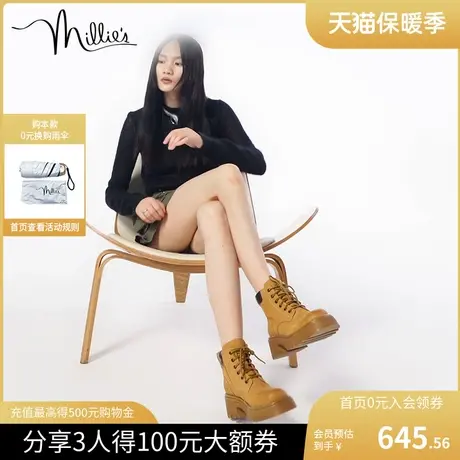 妙丽女鞋冬季新款磨砂牛皮复古工装靴大黄靴78101DD2图片