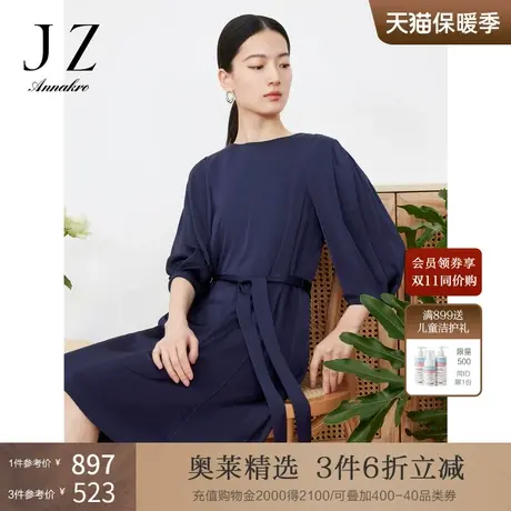 玖姿安娜蔻系带收腰显瘦连衣裙女装2023夏新款轻薄七分袖裙子纯色图片